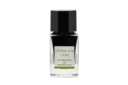 Pilot Iroshizuku Ink 15ml - Chiku-Rin
