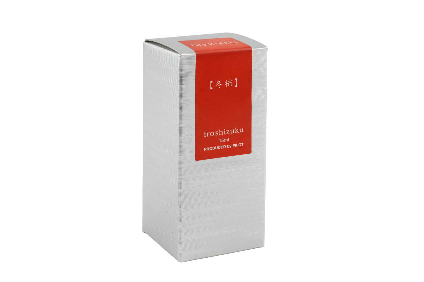 Pilot Iroshizuku Ink 15ml - Fuyu-Gaki