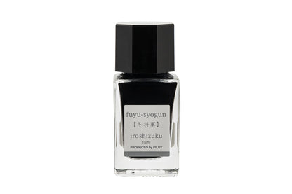 Pilot Iroshizuku Ink 15ml - Fuyu-Syogun