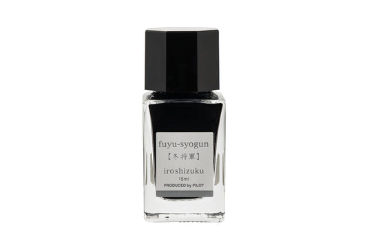 Pilot Iroshizuku Ink 15ml - Fuyu-Syogun Ink Flywheel Stationery Tasmania