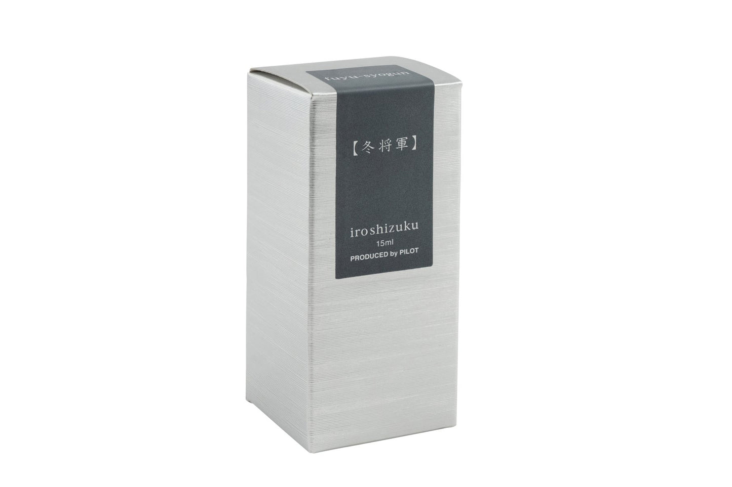 Pilot Iroshizuku Ink 15ml - Fuyu-Syogun