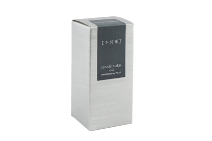 Pilot Iroshizuku Ink 15ml - Fuyu-Syogun