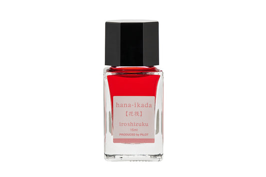 Pilot Iroshizuku Ink 15ml - Hana-Ikada Ink Flywheel Stationery Tasmania