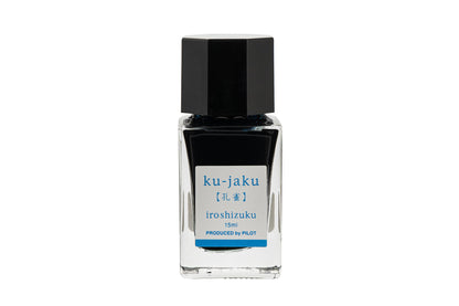 Pilot Iroshizuku Ink 15ml - Ku-Jaku