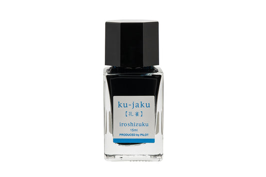 Pilot Iroshizuku Ink 15ml - Ku-Jaku Ink Flywheel Stationery Tasmania