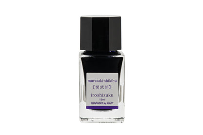 Pilot Iroshizuku Ink 15ml - Murasaki-Shikibu
