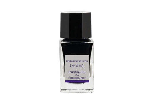 Pilot Iroshizuku Ink 15ml - Murasaki-Shikibu Ink Flywheel Stationery Tasmania