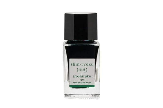 Pilot Iroshizuku Ink 15ml - Shin-Ryoku Ink Flywheel Stationery Tasmania