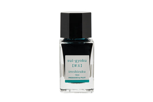 Pilot Iroshizuku Ink 15ml - Sui-Gyoku Ink Flywheel Stationery Tasmania