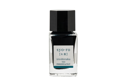 Pilot Iroshizuku Ink 15ml - Syo-Ro