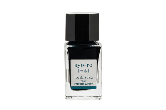Pilot Iroshizuku Ink 15ml - Syo-Ro Ink Flywheel Stationery Tasmania