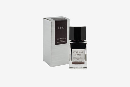 Pilot Iroshizuku Ink 15ml - Syun-Gyo
