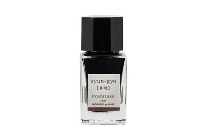 Pilot Iroshizuku Ink 15ml - Syun-Gyo
