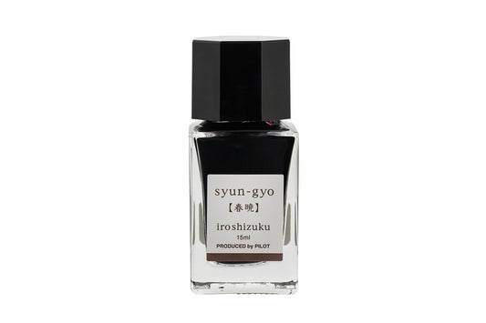 Pilot Iroshizuku Ink 15ml - Syun-Gyo Ink Flywheel Stationery Tasmania