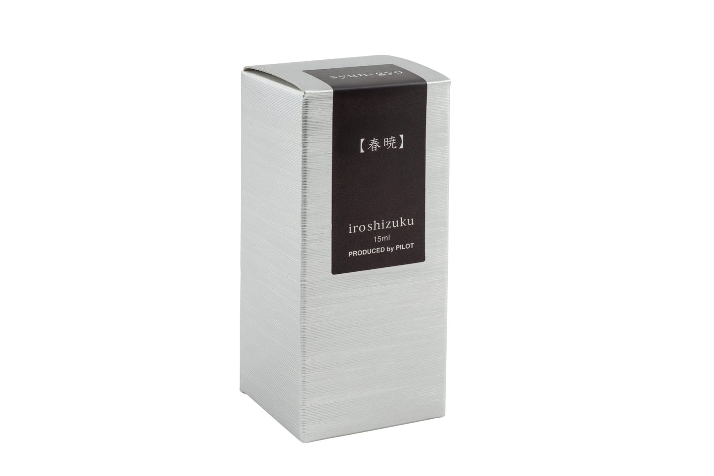 Pilot Iroshizuku Ink 15ml - Syun-Gyo