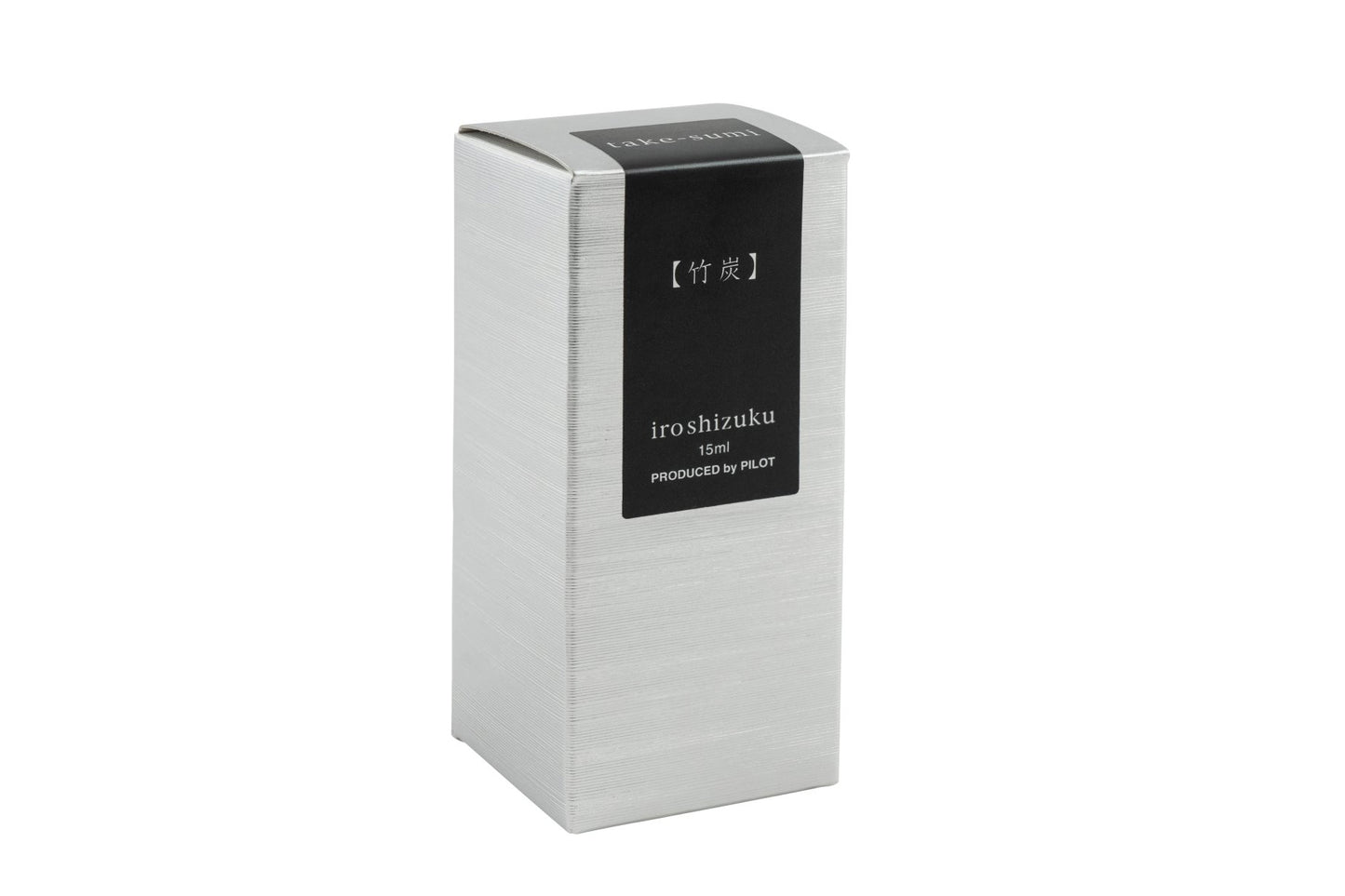Pilot Iroshizuku Ink 15ml - Take-Sumi