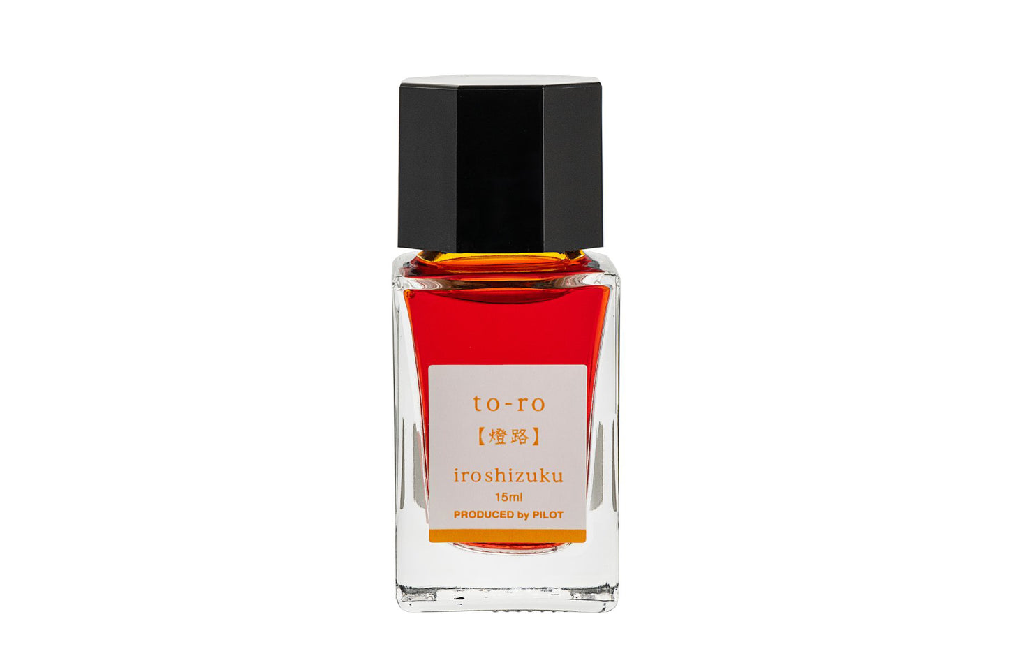 Pilot Iroshizuku Ink 15ml - To-Ro