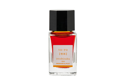 Pilot Iroshizuku Ink 15ml - To-Ro