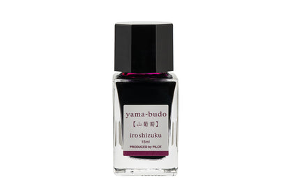 Pilot Iroshizuku Ink 15ml - Yama-Budo