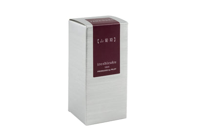 Pilot Iroshizuku Ink 15ml - Yama-Budo