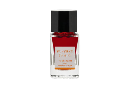 Pilot Iroshizuku Ink 15ml - Yu-Yake