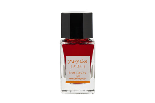 Pilot Iroshizuku Ink 15ml - Yu-Yake Ink Flywheel Stationery Tasmania
