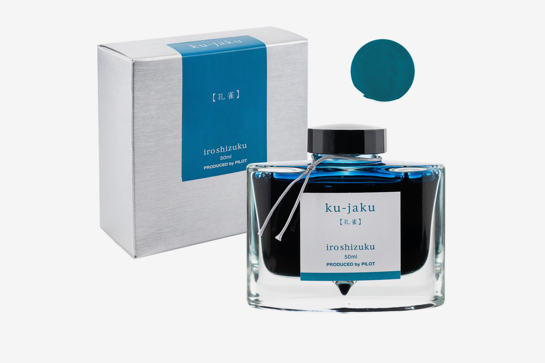 Pilot Iroshizuku Ink - Ku-Jaku | Flywheel | Stationery | Tasmania