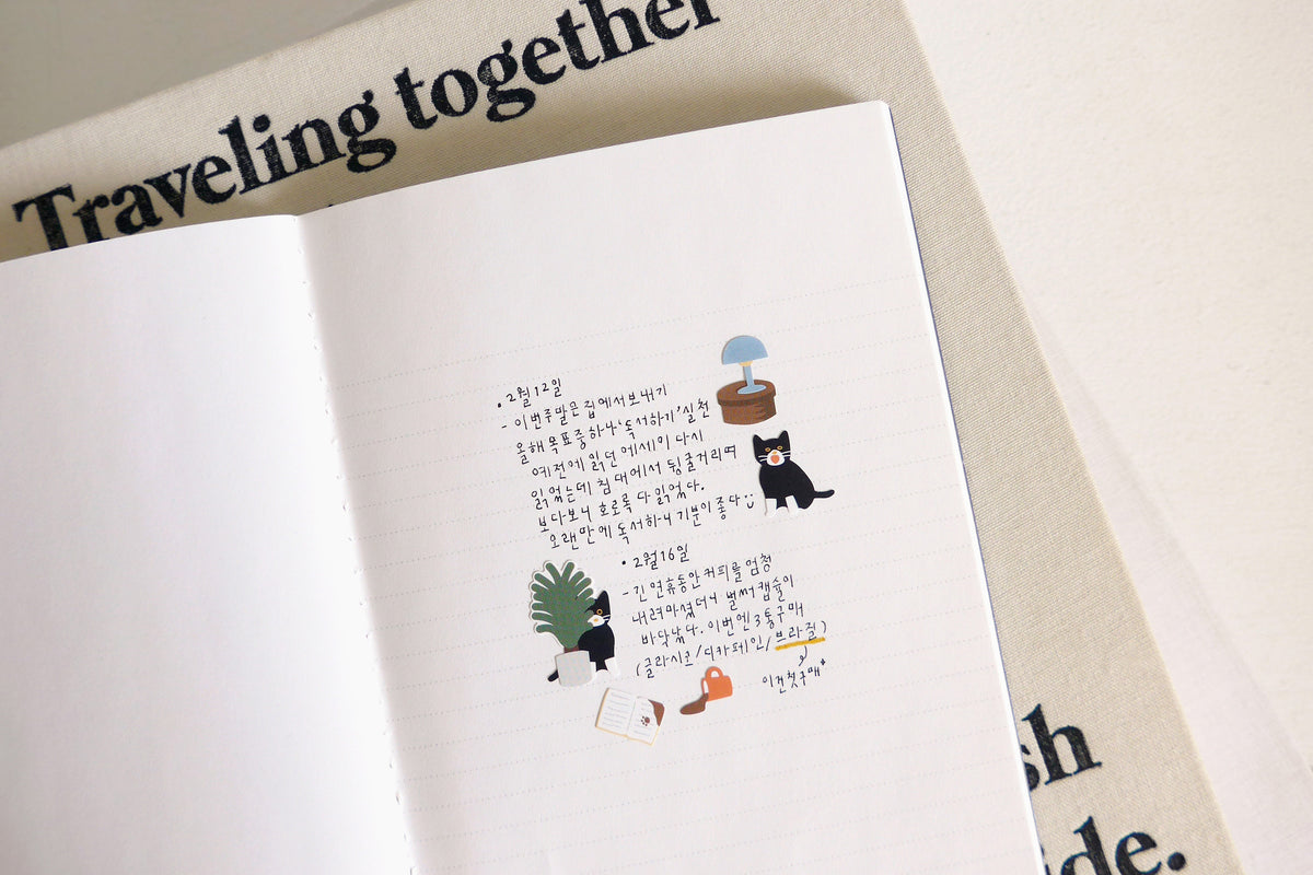 Suatelier Design Stickers - Cat's Catch!