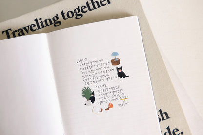 Suatelier Design Stickers - Cat's Catch!
