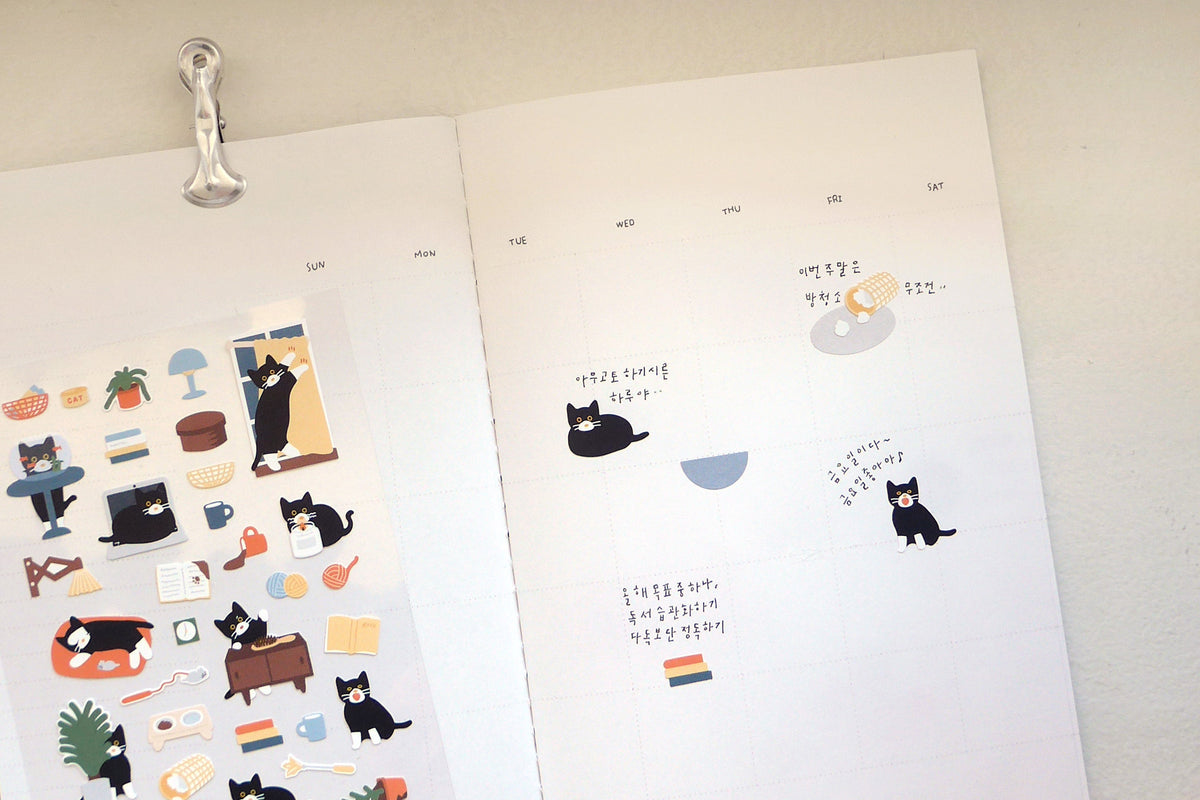 Suatelier Design Stickers - Cat's Catch!