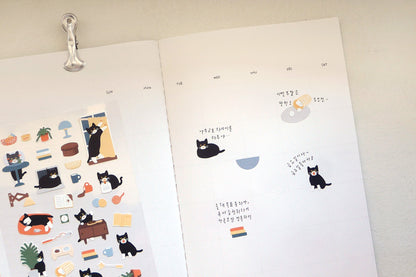 Suatelier Design Stickers - Cat's Catch!
