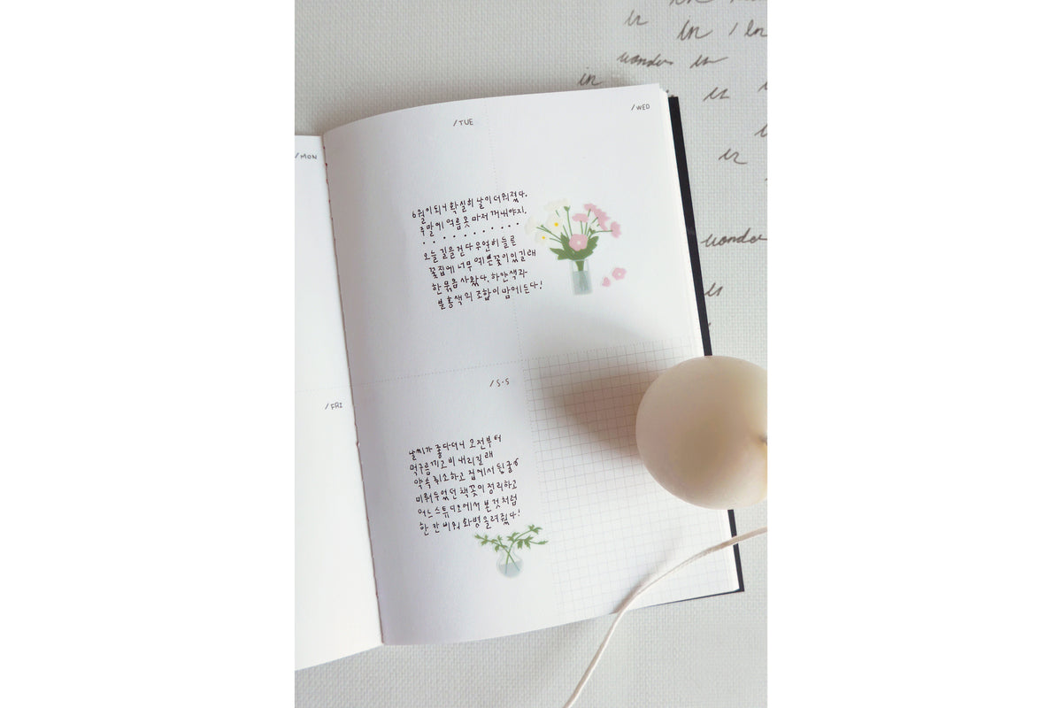 Suatelier Design Stickers - Fleur