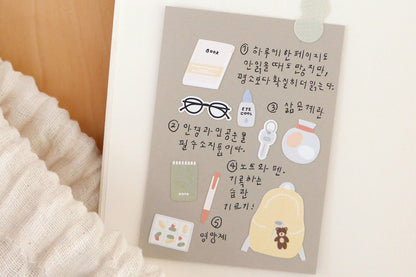 Suatelier Design Stickers - In My Bag