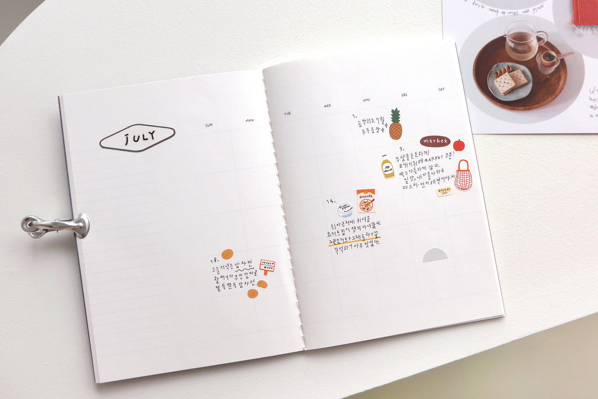 Suatelier Design Stickers - Market Stickers Flywheel Stationery Tasmania