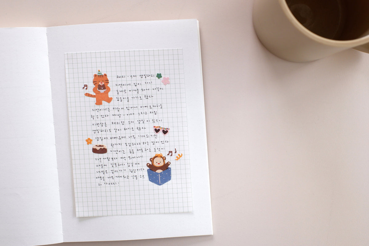 Suatelier Design Stickers - Oh Party Day!