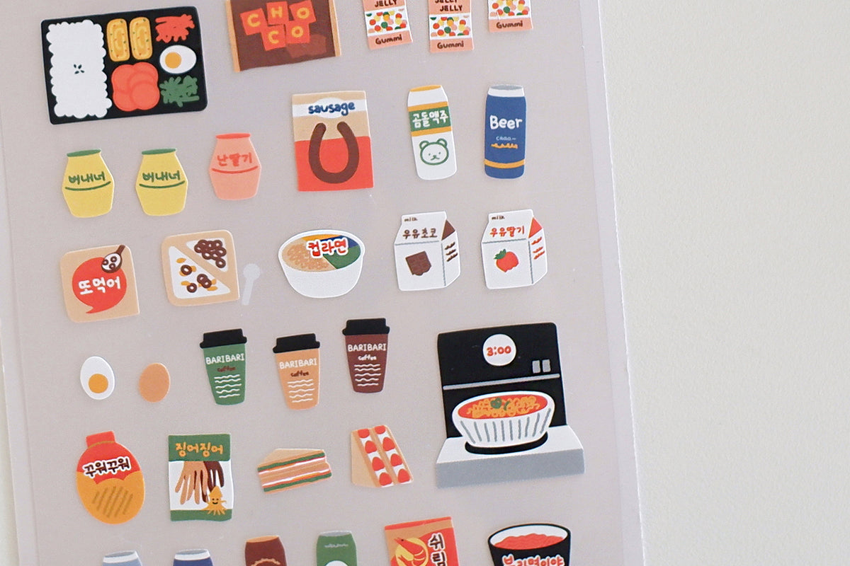 Suatelier Design Stickers - See You!