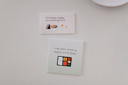 Suatelier Design Stickers - See You!