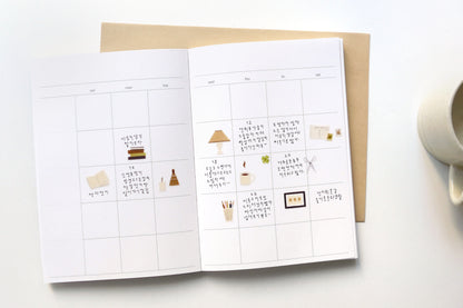 Suatelier Design Stickers - Writing Corner Stickers Flywheel Stationery Tasmania