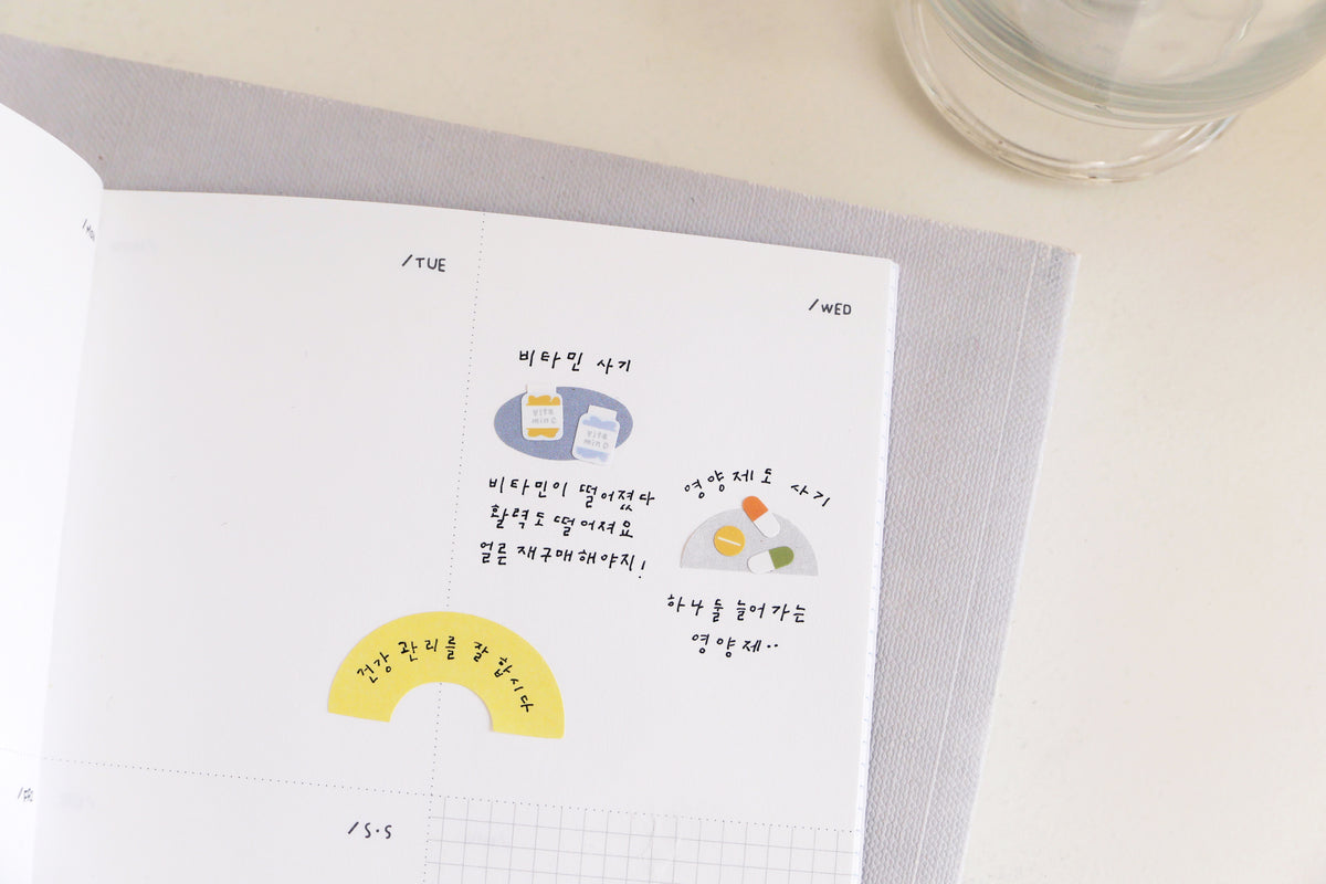 Suatelier Design Stickers - Mini Series Deco 11 Stickers Flywheel Stationery Tasmania