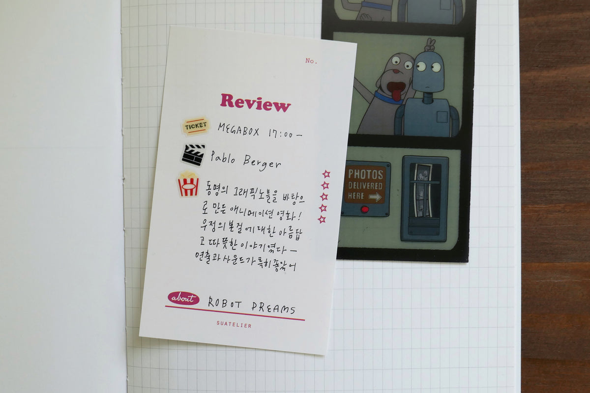 Suatelier Design Stickers - Mini Series Deco 16 Stickers Flywheel Stationery Tasmania