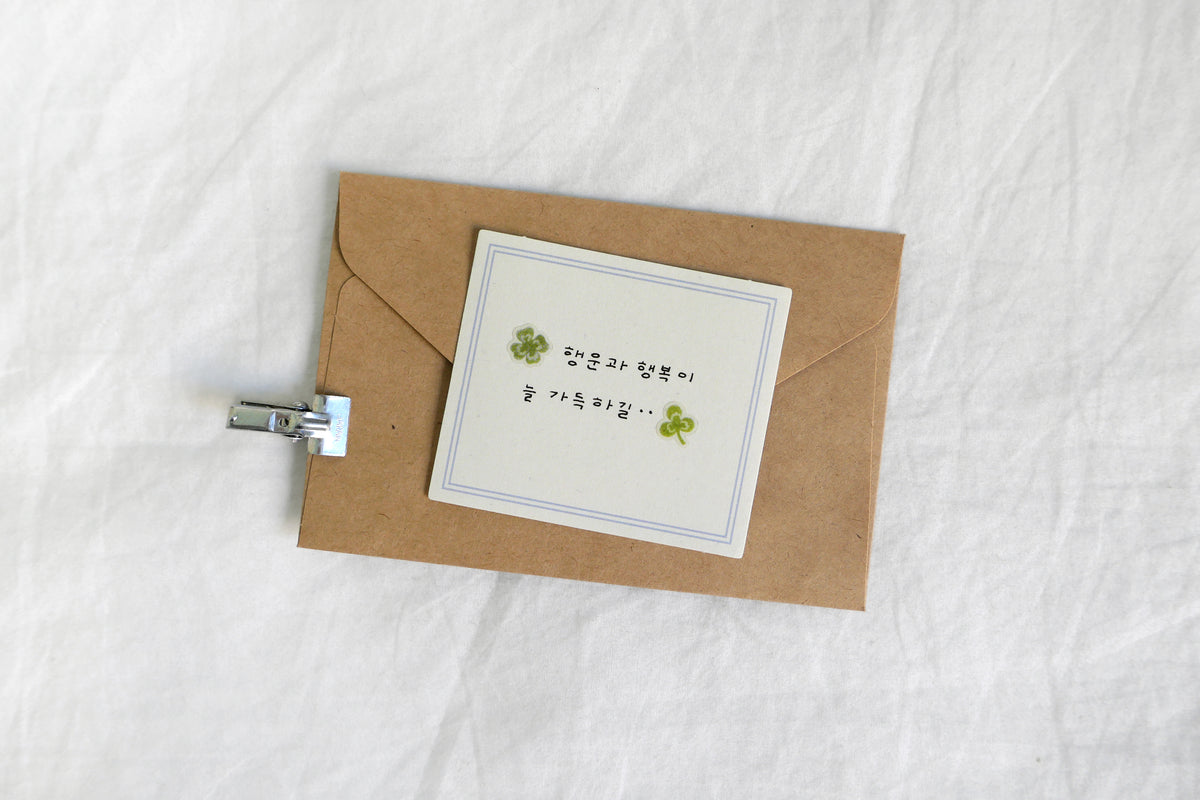 Suatelier Design Stickers - Mini Series Deco 22 Stickers Flywheel Stationery Tasmania