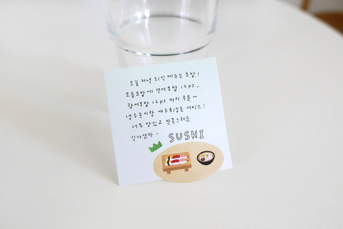 Suatelier Design Stickers - Mini Series Food 06 Stickers Flywheel Stationery Tasmania