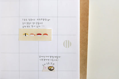 Suatelier Design Stickers - Mini Series Food 06 Stickers Flywheel Stationery Tasmania