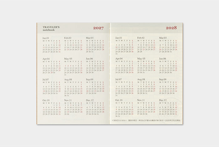 Traveler's Company 2027 Monthly Diary Refill - Passport Flywheel Stationery Tasmania