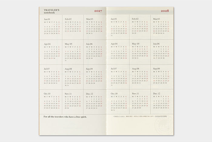 Traveler's Company 2027 Monthly Diary Refill - Regular Flywheel Stationery Tasmania