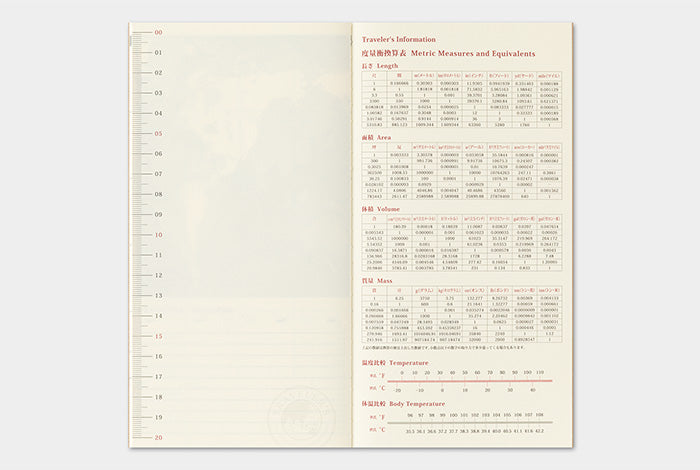 Traveler's Company 2027 Monthly Diary Refill - Regular Flywheel Stationery Tasmania