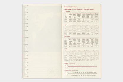 Traveler's Company 2027 Monthly Diary Refill - Regular Flywheel Stationery Tasmania