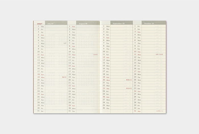 Traveler's Company 2027 Weekly Diary Refill - Passport Flywheel Stationery Tasmania