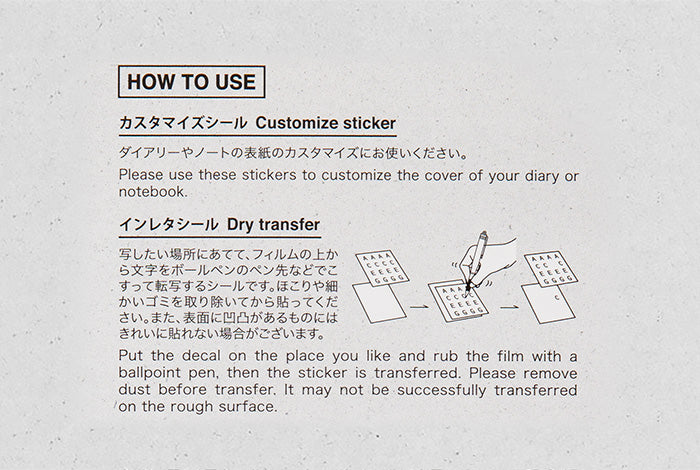 Traveler's Company 2026 Diary Customise Sticker Set | Flywheel | Stationery | Tasmania