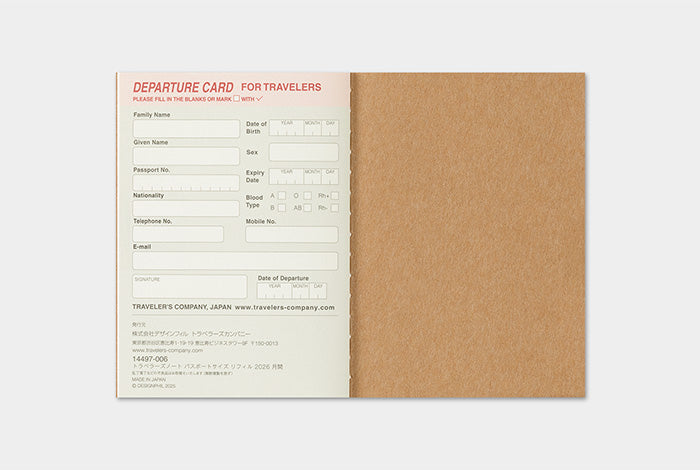 Traveler's Company 2026 Diary Insert - Passport Monthly | Flywheel | Stationery | Tasmania